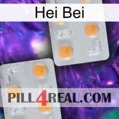 Hei Bei 25